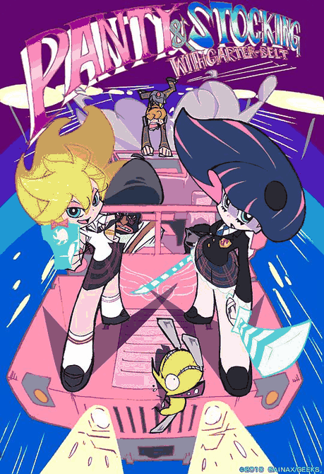 吊带袜天使-性爱漫画成人向